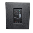 feur fu sx18 active subwoofer