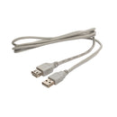 Miyako 5FT. A/Male to A/Female/Full Speed 2.0 USB Cable Bran M-255
