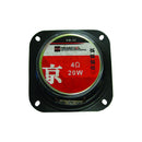 Miyako 4" Speaker 40W Black with Blue Edge 4ohm Barnd SW-42
